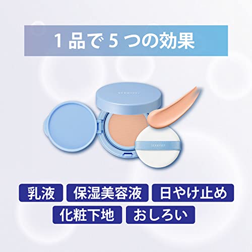 Sekkisei Smart Milk Pact 15g Japanese Skincare with SPF43