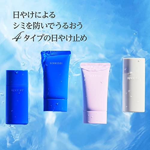 Sekkisei UV Essence Gel SPF 50+ 70g for Japanese Skincare