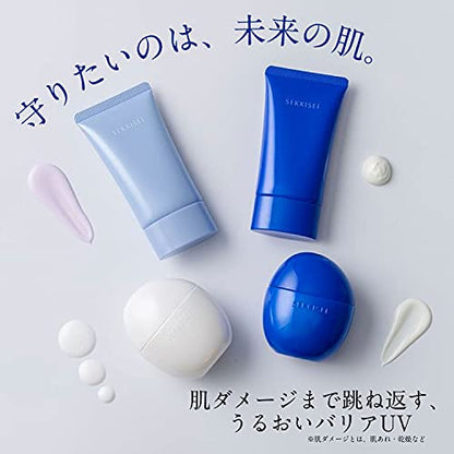 Sekkisei UV Defense Tone Up Gel 70g for Japanese Skincare