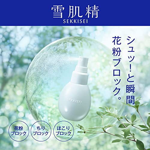 Sekkisei Clear Wellness Mild Mist Trial Size 35mL for Japanese Skincare