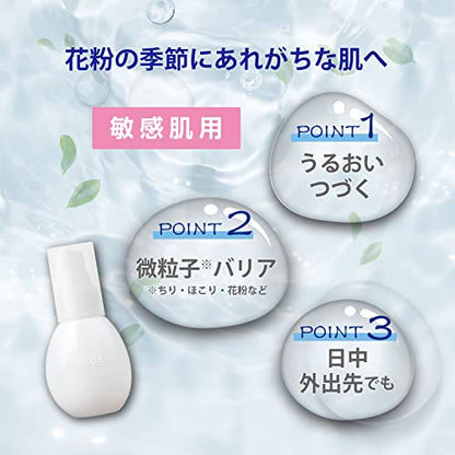 Sekkisei Clear Wellness Mild Mist Trial Size 35mL for Japanese Skincare