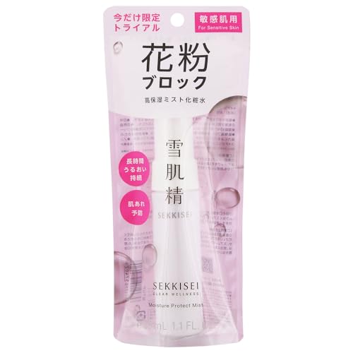 Sekkisei Clear Wellness Mild Mist Trial Size 35mL for Japanese Skincare