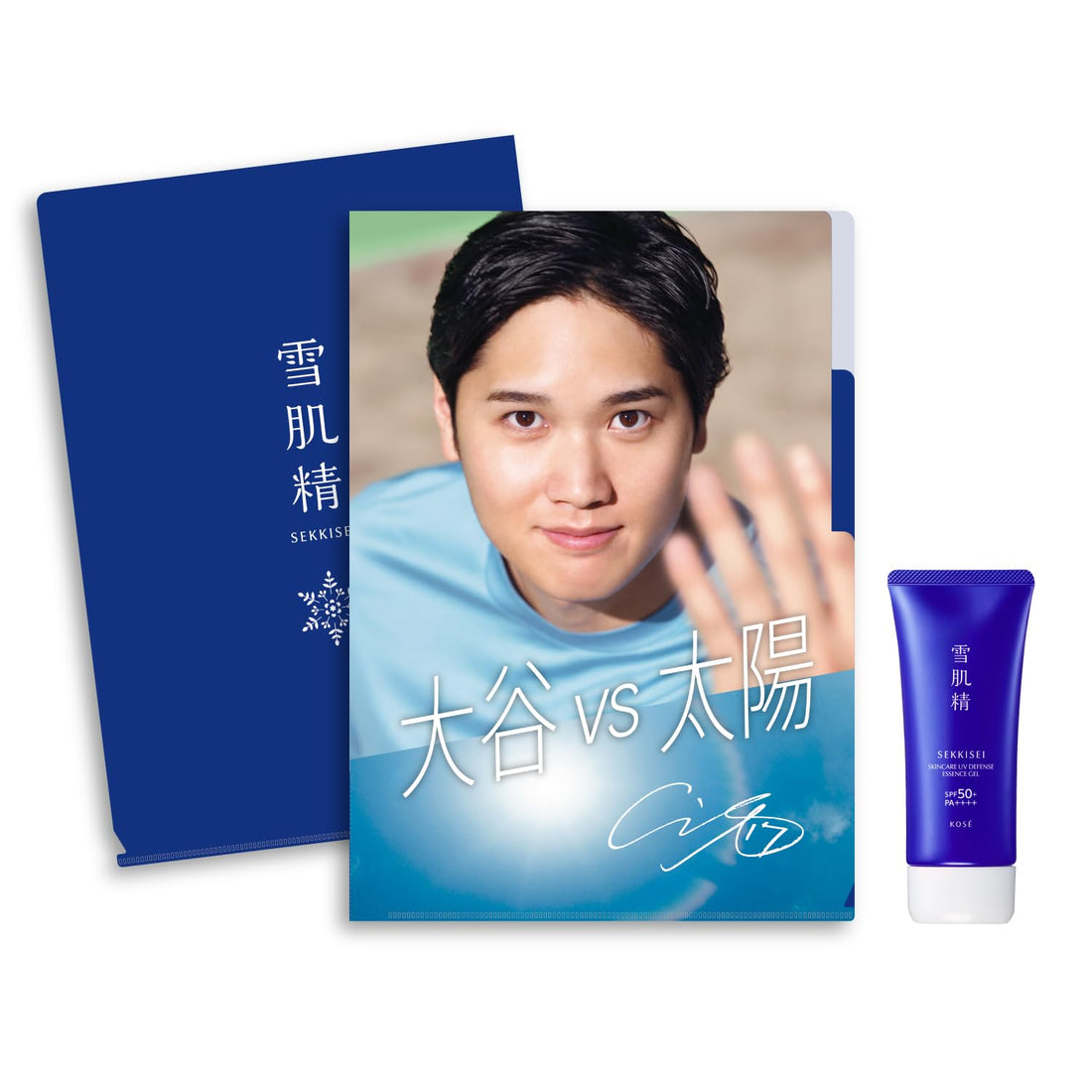 Sekkisei UV Essence Gel SPF50+ PA++++ 90g for Japanese Skincare