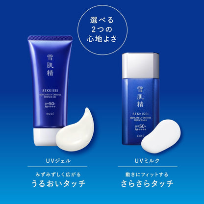 Sekkisei UV Essence Gel SPF50+ PA++++ 90g for Japanese Skincare