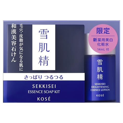 Sekkisei Essence Soap Set with Brightening Lotion Trial 120g
