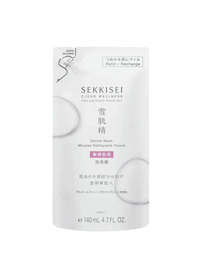 Sekkisei Gentle Wash 140mL with Meringue Foam for Japanese Skincare