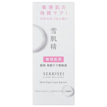 Sekkisei Clear Wellness Mild Peel Care Serum 30mL for Japanese Skincare