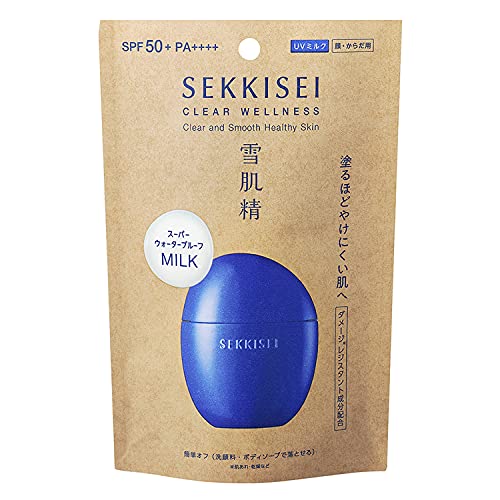 Sekkisei UV Defense Milk Sunscreen 50mL for Japanese Skincare