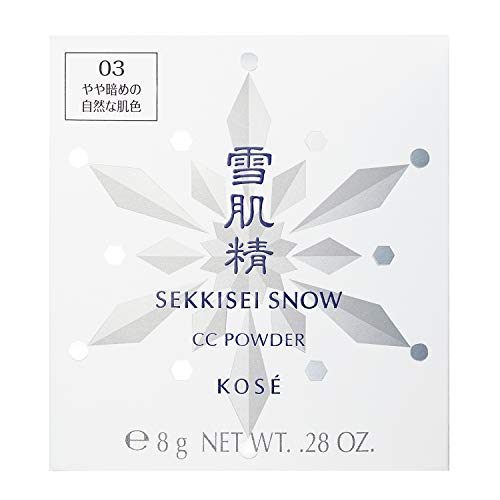 Sekkisei Snow CC Powder Lightweight Finish 8g