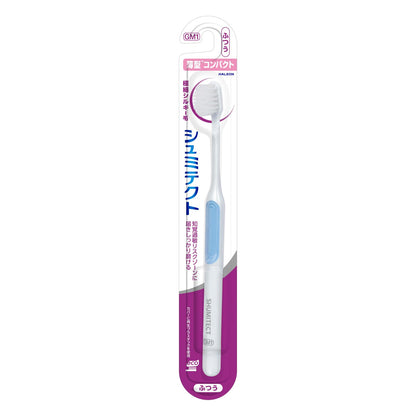 Sensodyne Gentle Periodontal Care Toothbrush with Ultra-Fine Bristles