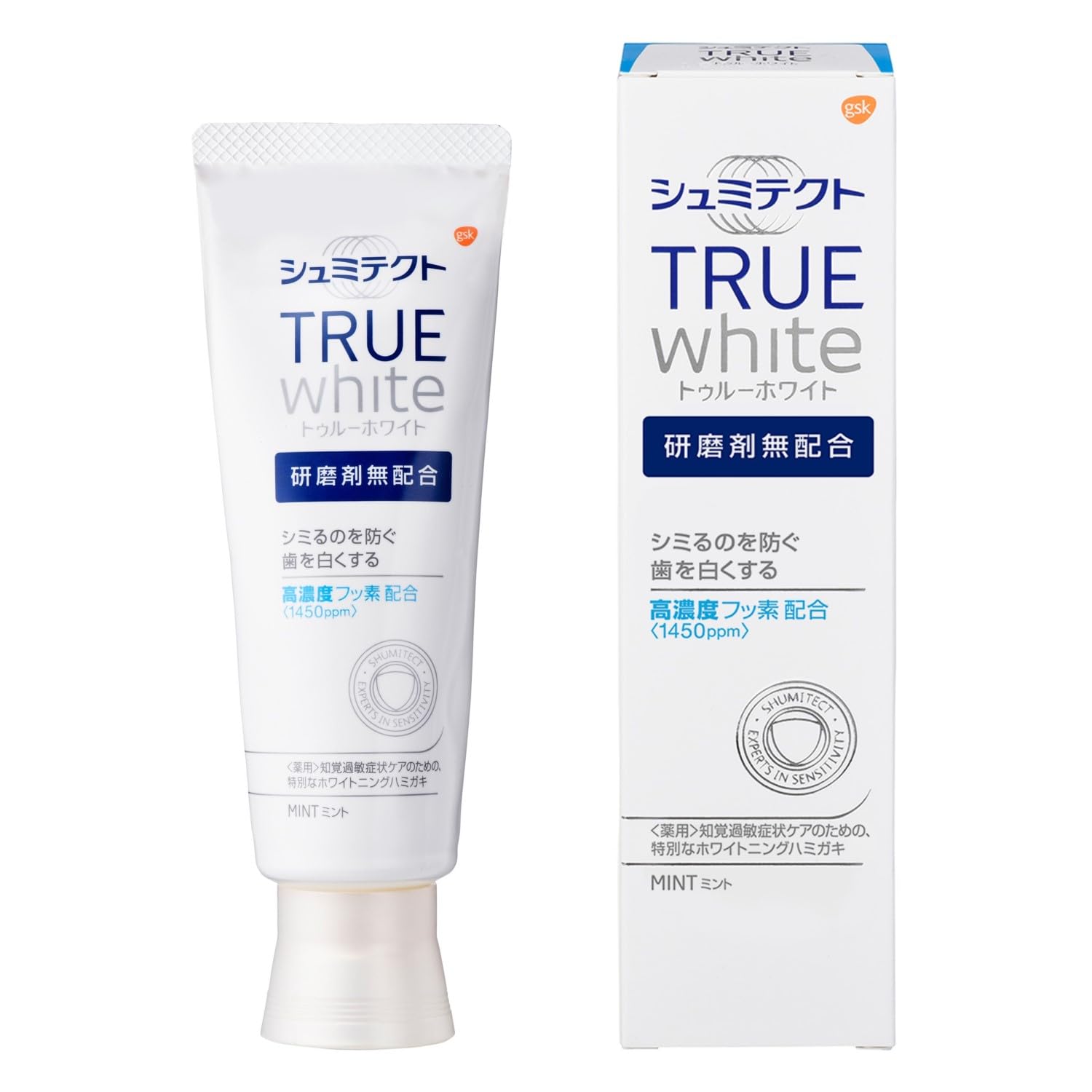 Sensodyne True White Dentifrice Blanchissant 1 Tube