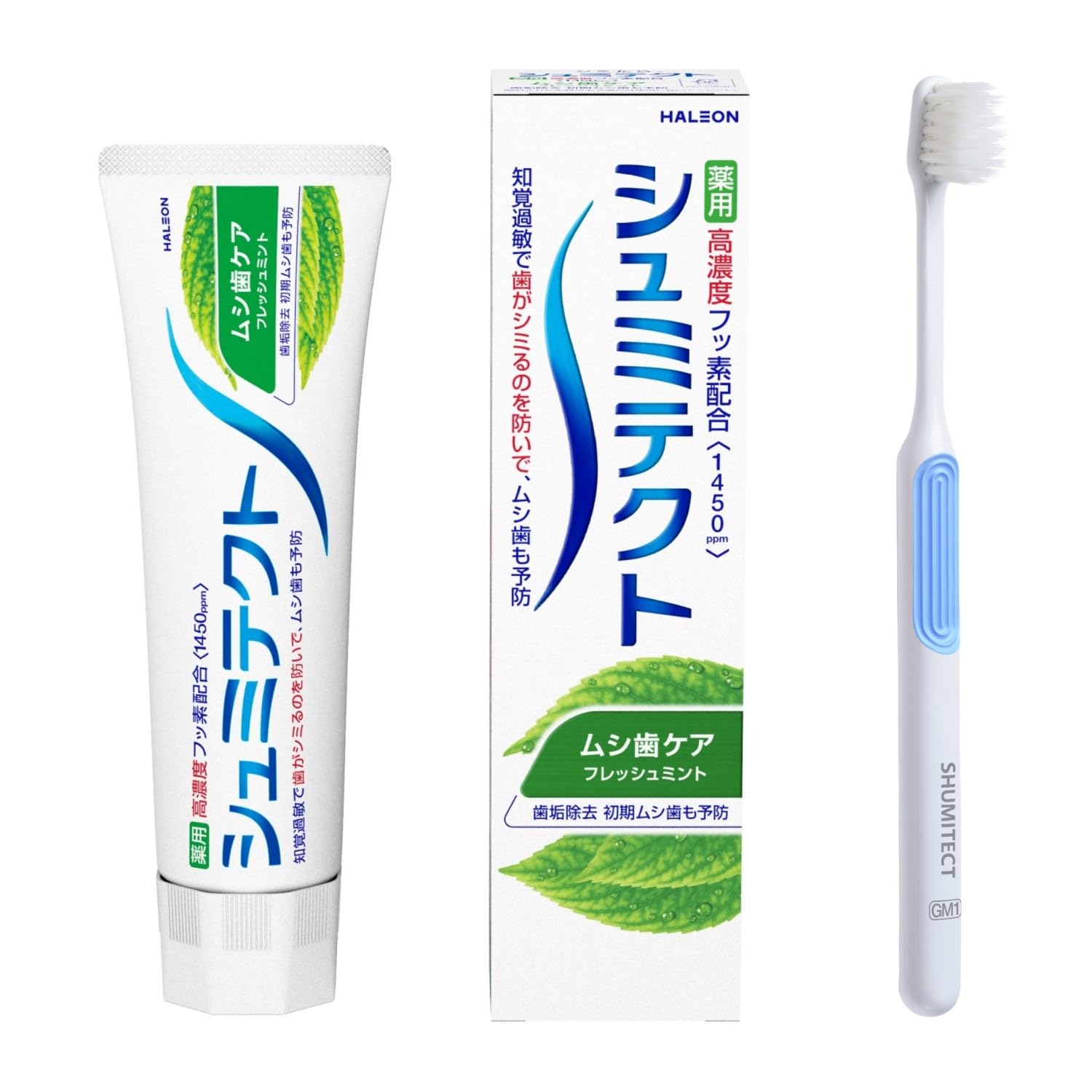 Sensodyne Cavity Care Toothpaste with Toothbrush Value Set 95g