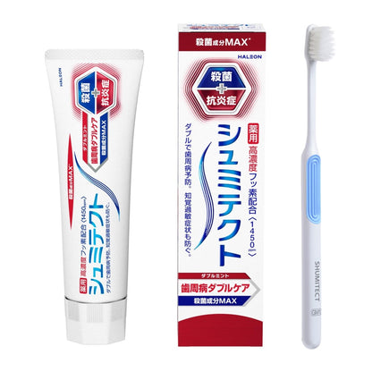 Sensodyne Double Protection EX Double Mint Dentifrice 100ml