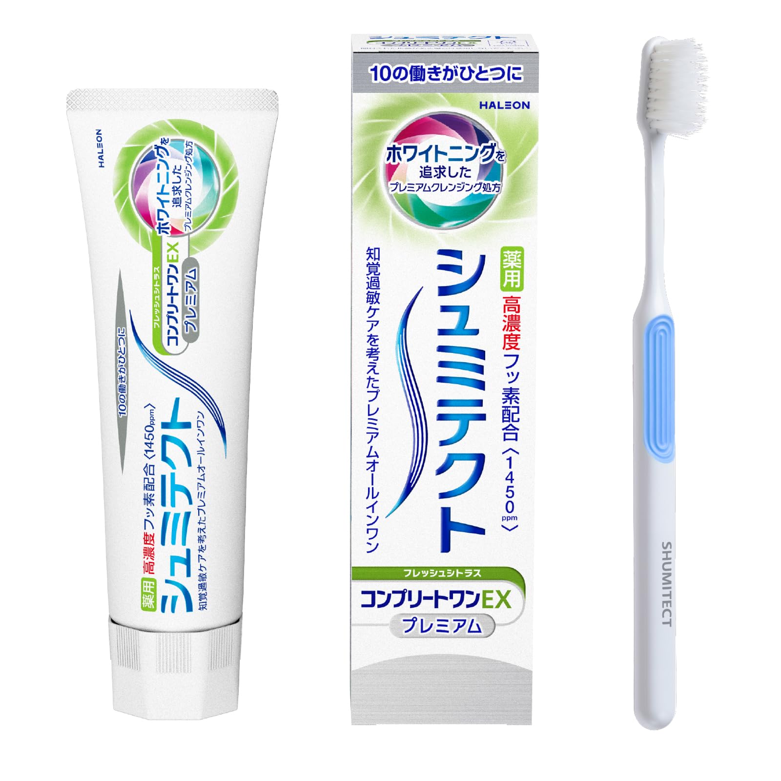 Schmidt Complete One EX Premium Fresh Citrus [Quasi-drug] Toothpaste for Sensitive Teeth Care High Concentration Fluoride Included <1450ppm> 1 Tube + Toothbrush Included