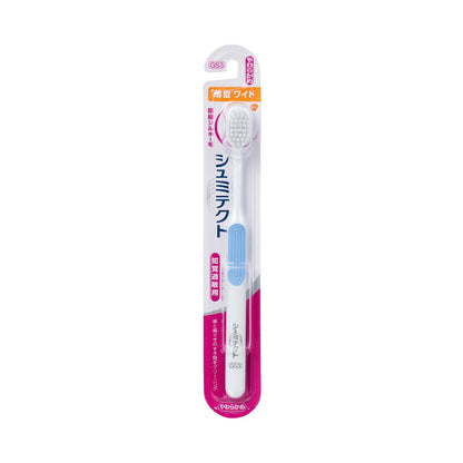 Sensodyne Schmitt Toothbrush Gentle Care for Sensitive Teeth Soft Bristles