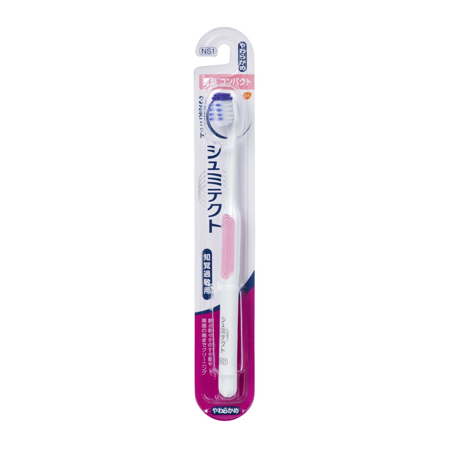 Sensodyne Gentle Periodontal Care Toothbrush for Sensitive Teeth