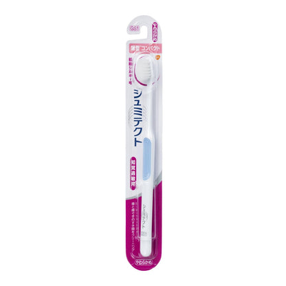 Sensodyne Schmidt Toothbrush Gentle Care for Sensitive Teeth