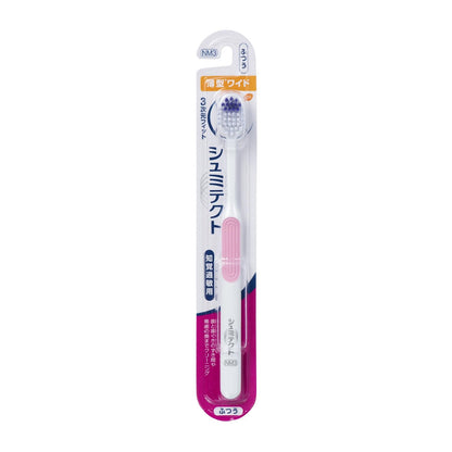 Sensodyne Schmidt Gentle Periodontal Care Toothbrush for Sensitive Gums