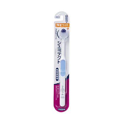 Sensodyne Schmidt Gentle Periodontal Care Toothbrush for Sensitive Teeth