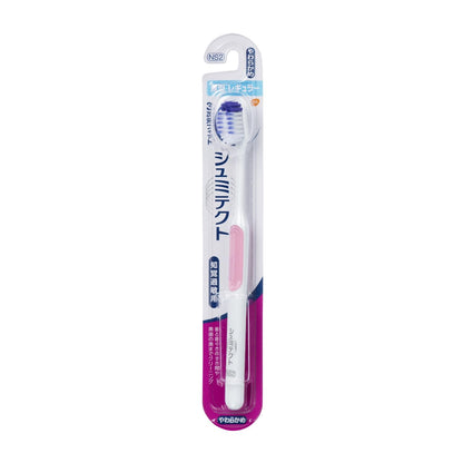 Sensodyne Gentle Periodontal Care 3D Fit Toothbrush Soft