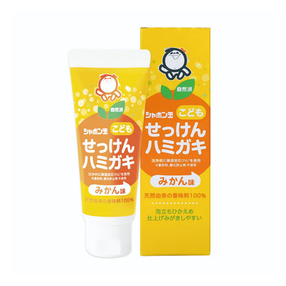 SHABONDAMA SOAP Bubble Soap Kids Toothpaste 50g