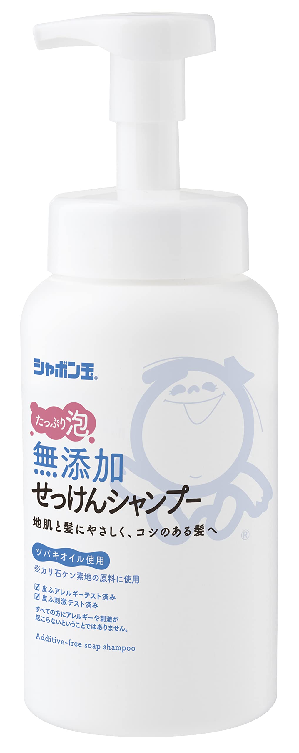 SHABONDAMA SOAP Gentle Cleansing Bar for Daily Use