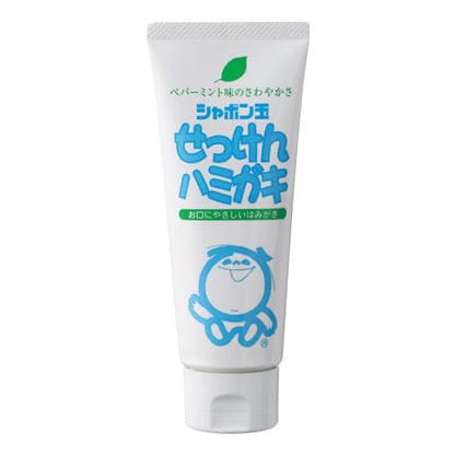 SHABONDAMA SOAP Dentifrice au Savon 140g Sans Tensioactifs Synthétiques