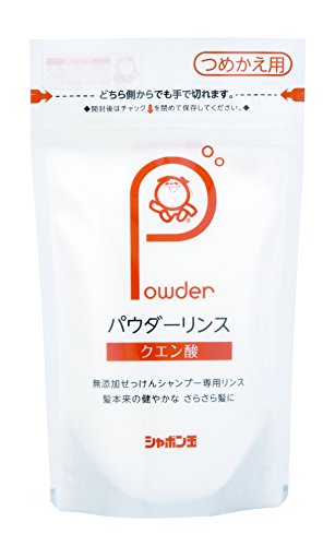 SHABONDAMA Powder Rinse Refill 150g Travel Size