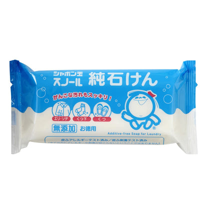 SHABONDAMA SOAP Pure Laundry Soap 180g for Natural Cleaning