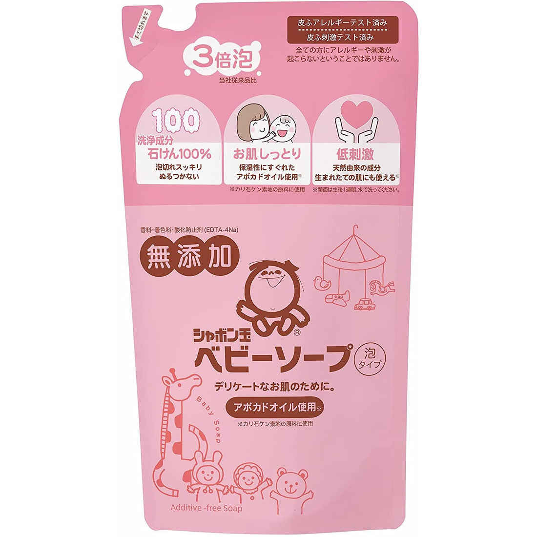 SHABONDAMA SOAP Baby Soap Foam Type Refill 200ml