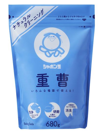 Shabon Dama Savon Dama Poudre Bicarbonate de soude Nettoyage 680g Désodorisant Polissage Nettoyage naturel Sac
