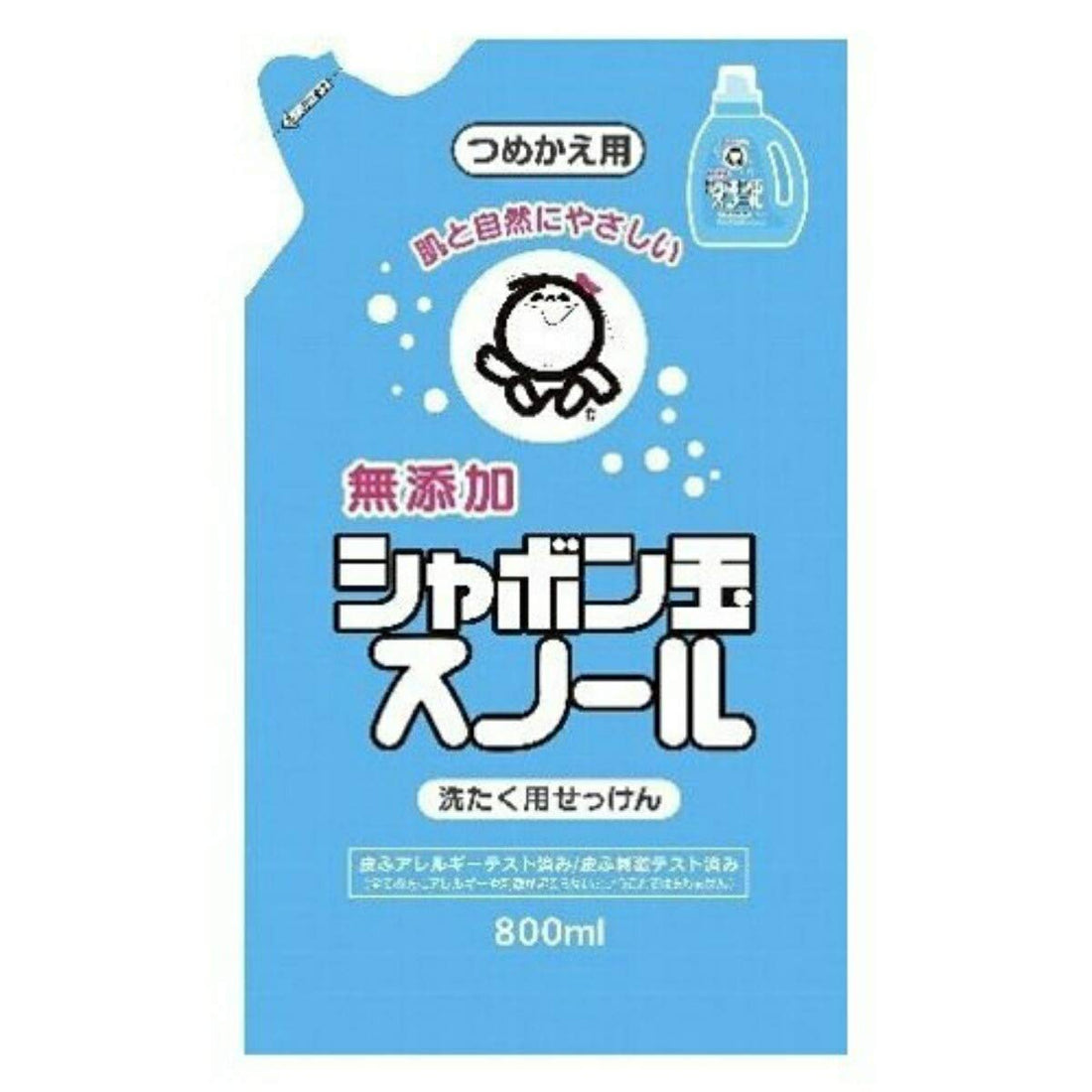 Shabondama Soap 800mL Additive-Free Liquid Soap for Clothing