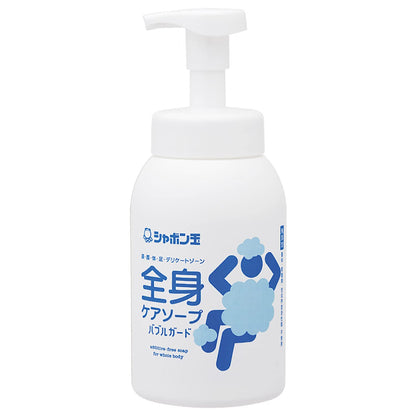 SHABONDAMA SOAP Fragrance-Free Body Care Soap 470mL