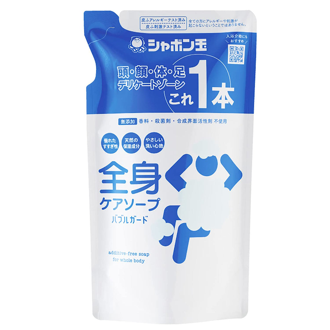 SHABONDAMA SOAP Fragrance-Free Body Care Soap Refill 470mL