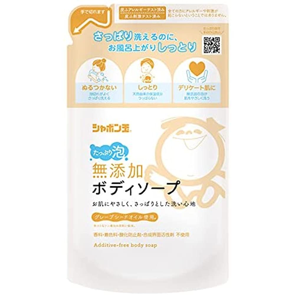 シャボン玉　無添加ボディソープたっぷり泡 つめかえ用 470mL　手のひら洗いしやすい
