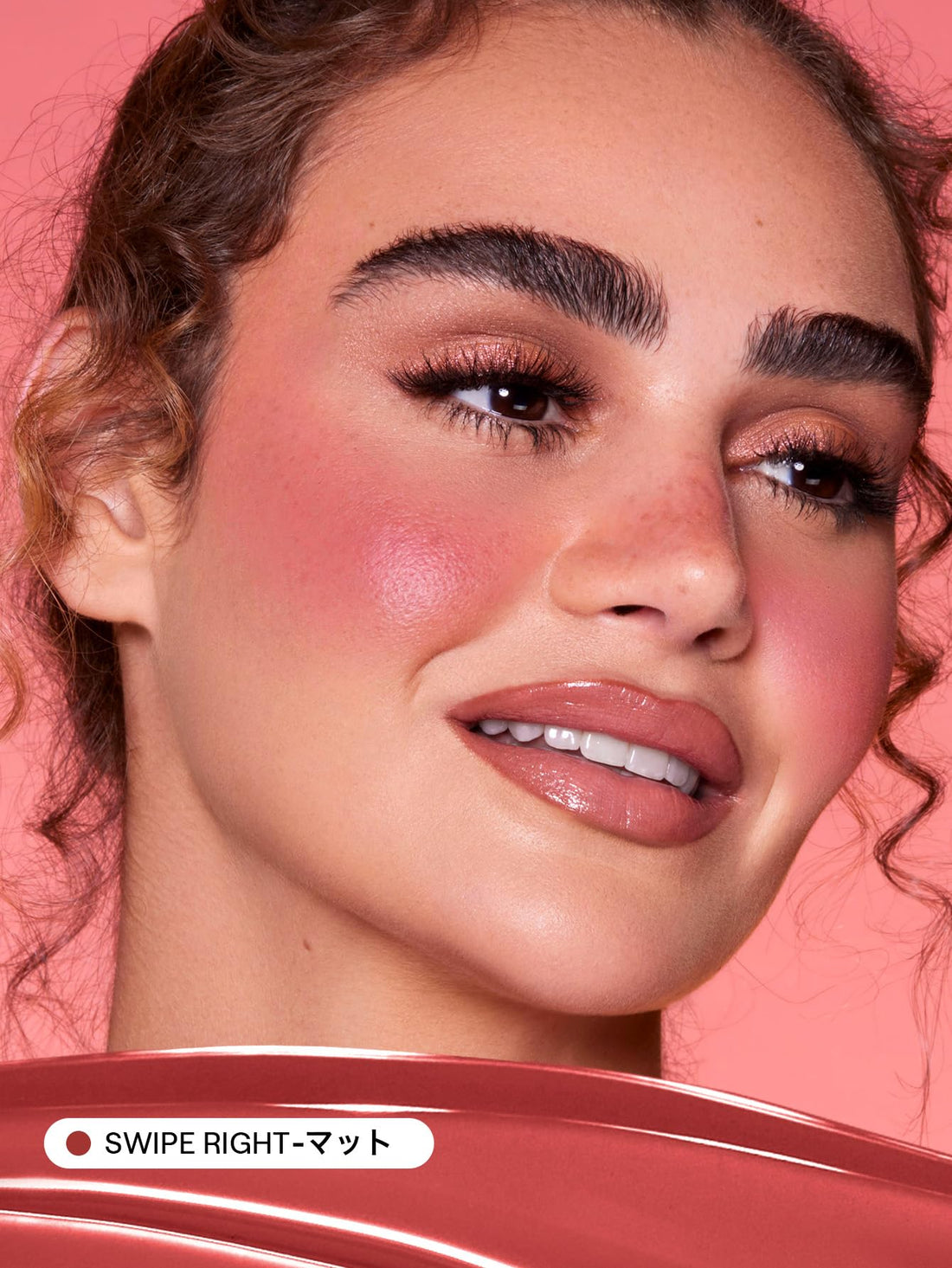 SHEGLAM Liquid Blush Matte Finish for Radiant Makeup