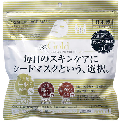 Shinfactory Premium Face Mask Gold 50 Sheets for Radiant Skin