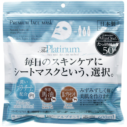 shinfactory Premium Face Mask Platinum Hydrating 50 Sheets