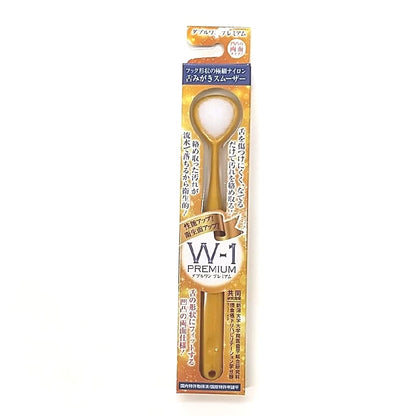 SHIKIEN Tongue Cleaner Smoother W-1 Premium for Easy Maintenance