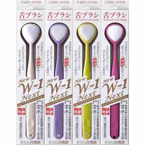 SHIKIEN Tongue Brush Set Gentle Oral Care 4-Piece