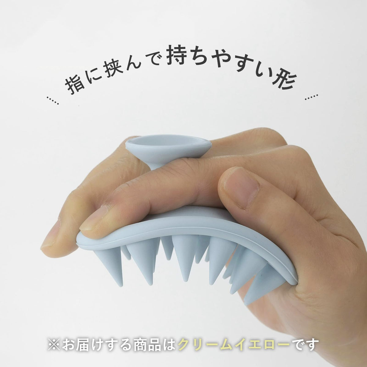 Shimomurakihan Brosse à Shampooing Grande Crème Jaune