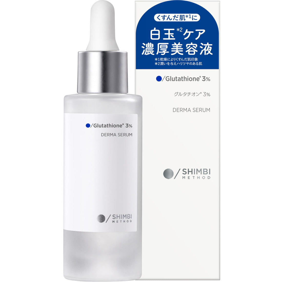 Shimbi Method Glutathione Serum 30ml for Radiant Skin
