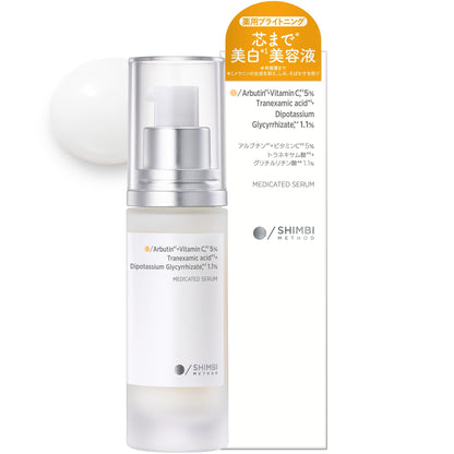 Shimbi Method Whitening Serum with Arbutin and Tranexamic Acid 30ml