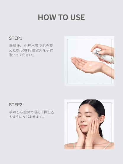 Shimbi Method Whitening Serum with Arbutin and Tranexamic Acid 30ml