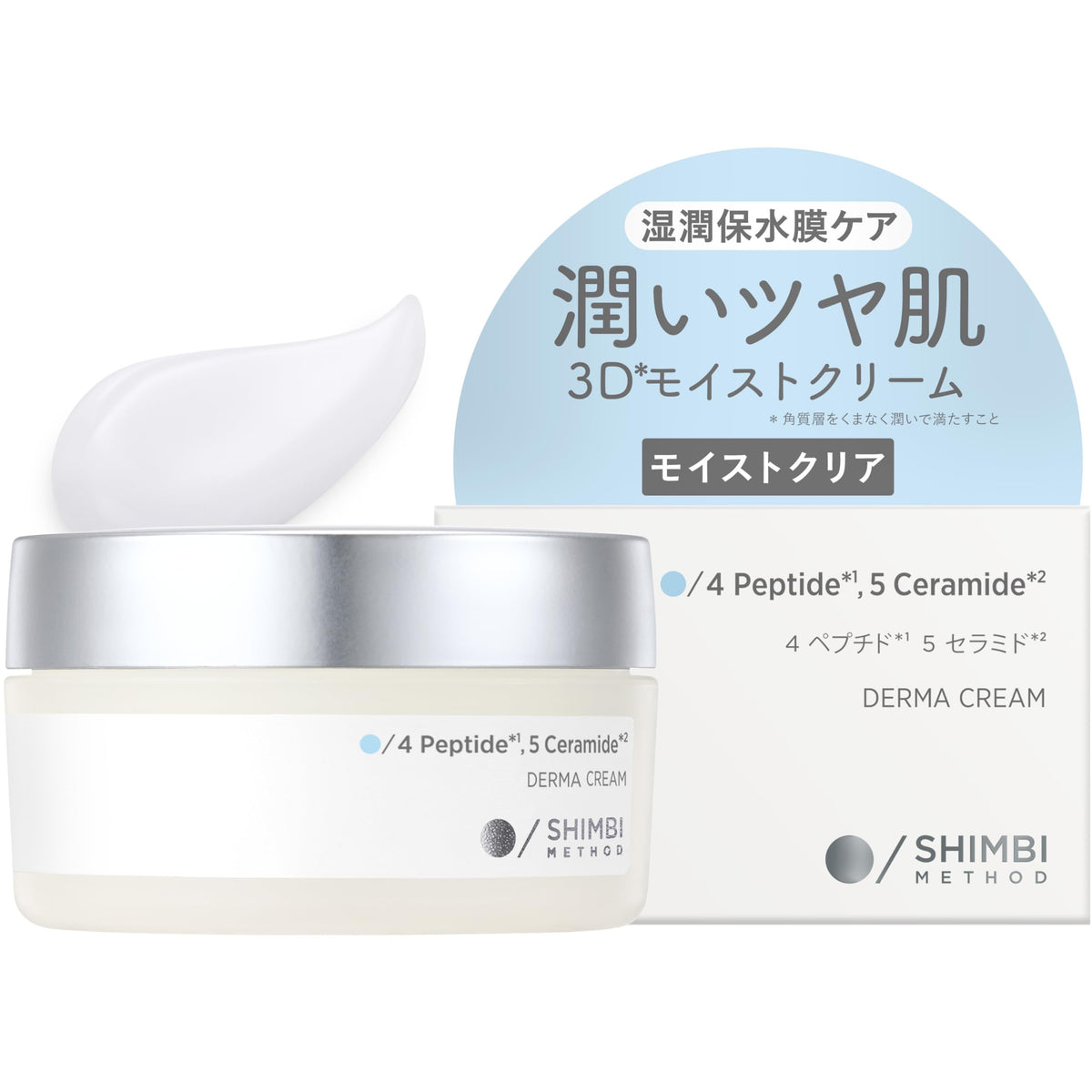Shimbi Method 3D Moist Cream for Radiant Skin 45g