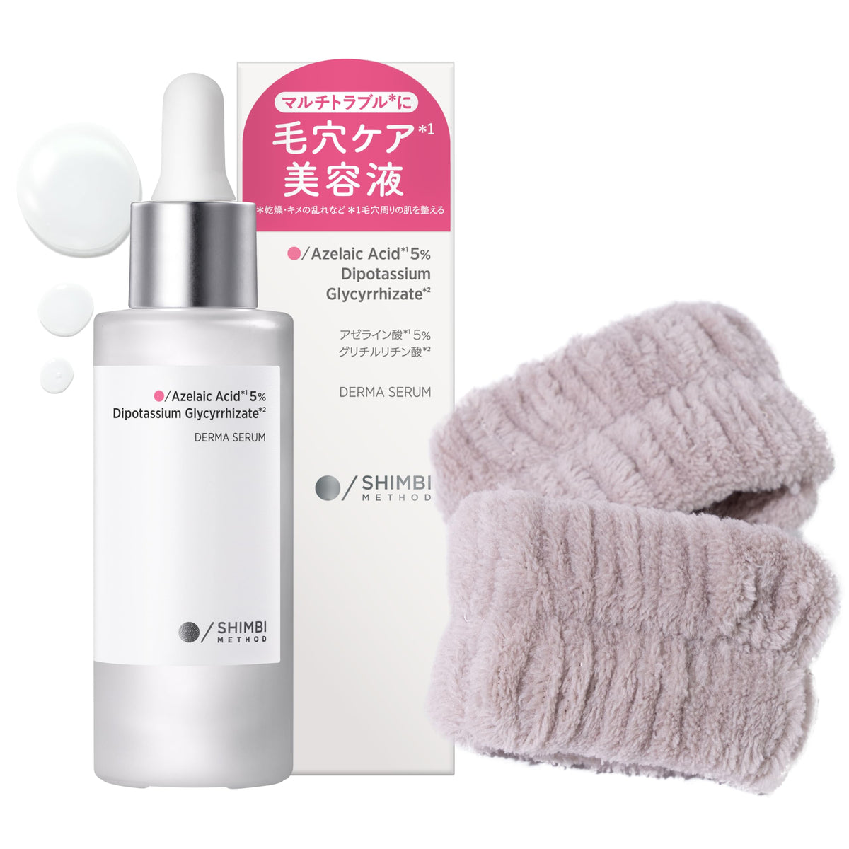 Shimbi Method Limited Set Azelaic Acid and Glycyrrhizic Acid Serum 30ml