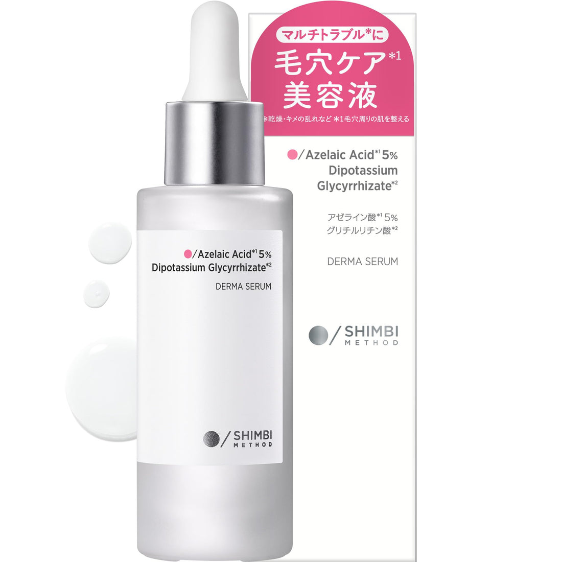Shimbi Method Pore-Focused Serum with 99% Azelaic Acid 30ml