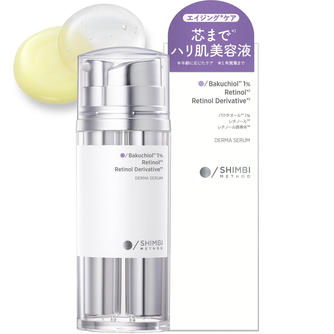 Shimbi Method Retinol Serum with Bakuchiol 30ml for Youthful Skin