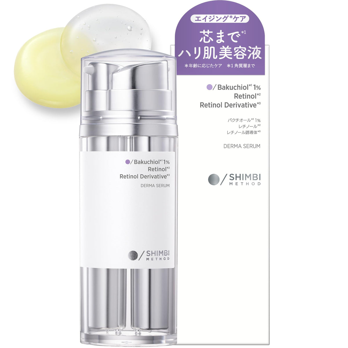 Shimbi Method Retinol Serum with Bakuchiol 30ml for Youthful Skin