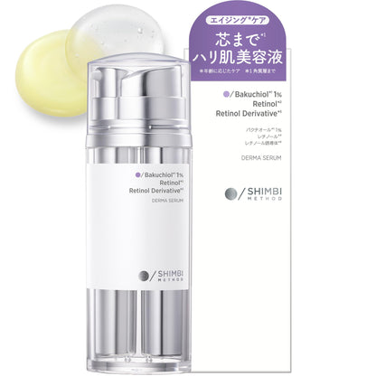 Shimbi Method Retinol Serum with Bakuchiol 30ml for Youthful Skin